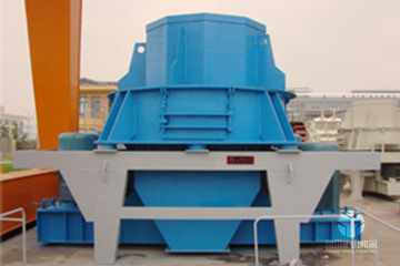 PCL制砂機(jī)
